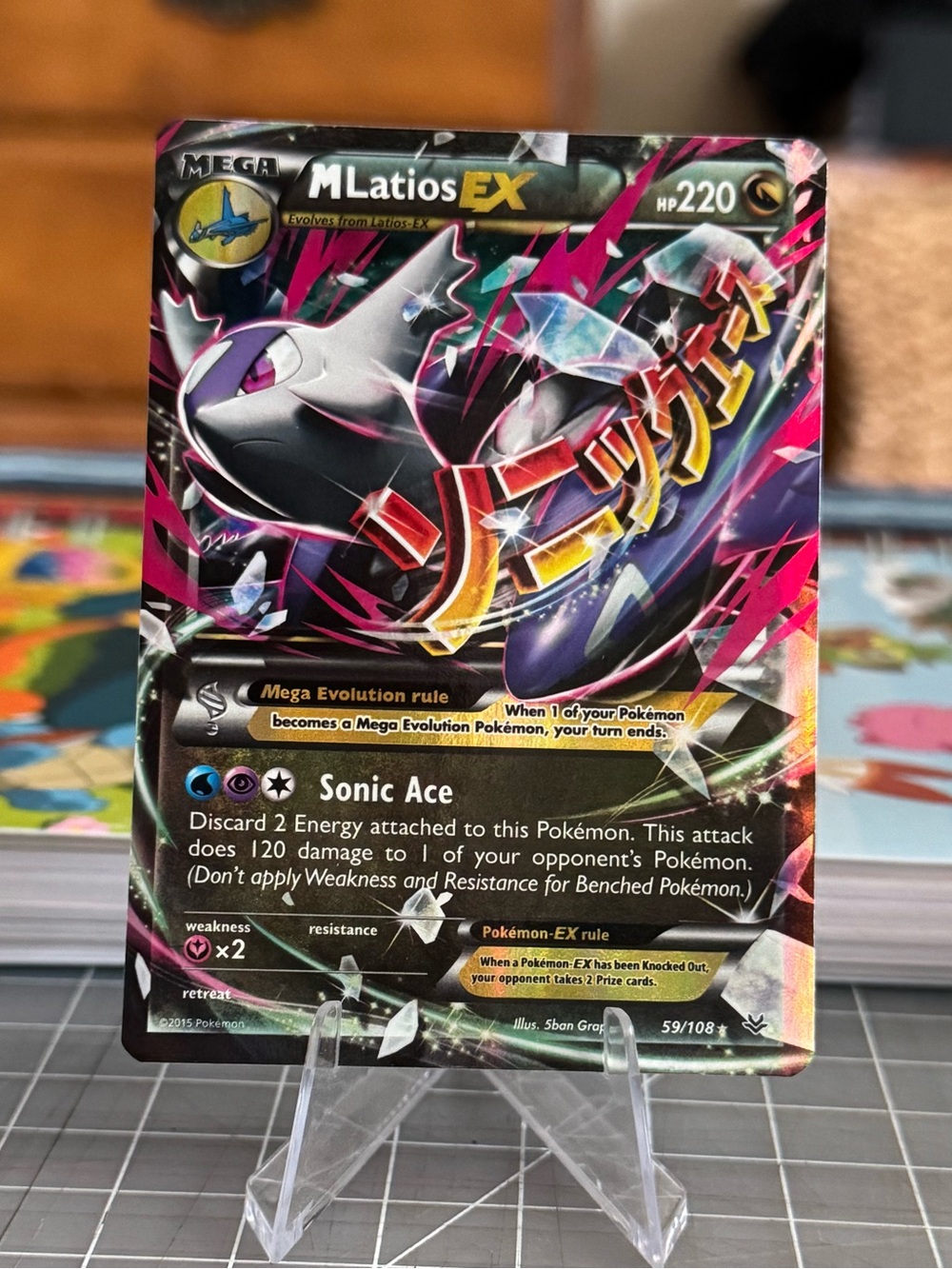 M Latios EX 2015 XY Roaring Skies Holo